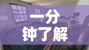 一分钟了解“微信自己创房炸金花房间卡”房卡使用教程
