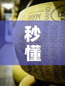 秒懂教程“微信牛牛炸 金花房卡链接”购买房卡介绍