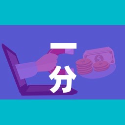 一分钟了解“微信群牛牛房卡在哪买”房卡怎么购买