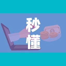 秒懂教程“微信链接牛牛房卡怎么购买”详细房卡教程