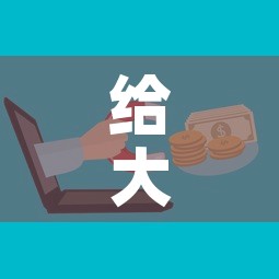 给大家讲解“微信开牛牛房卡在哪里”房卡怎么购买