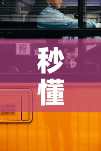 秒懂百科“6人炸 金花怎么开	”详细房卡教程