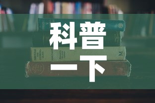 科普一下“微信炸 金花房卡怎么搞	”获取房卡教程-哔哩哔哩