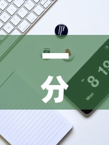 一分钟实测分享“皇豪互娱房卡哪里买”房卡链接获取