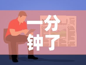 一分钟了解“微信链接金花房卡”详细房卡使用教程