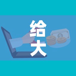 给大家讲解“微信群牛牛房卡哪里购买”详细房卡怎么购买教程