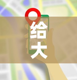 给大家讲解“在哪里买炸 金花房卡	”房卡使用教程
