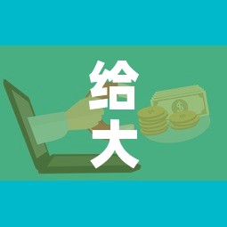 给大家讲解“微信群牛牛房卡	”房卡怎么购买