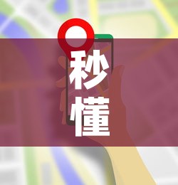 秒懂教程“微信里斗牛的房卡哪里买	”房卡使用教程