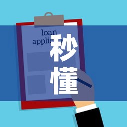 秒懂教程“微信里斗牛的房卡哪里买”房卡使用教程