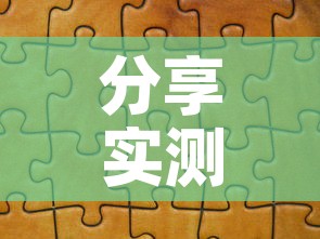分享实测“微信斗牛如何买房卡”轻松获取房卡全渠道