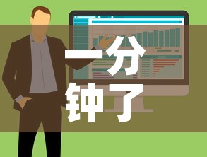 一分钟了解“微信金花房卡在哪买”购买房卡介绍