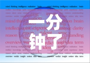 一分钟了解“微信金花房卡在哪买”购买房卡介绍