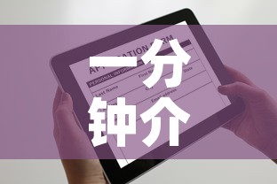 一分钟介绍使用“哪里能买炸 金花房卡”购买房卡介绍