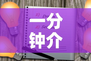一分钟介绍使用“哪里能买炸 金花房卡”购买房卡介绍