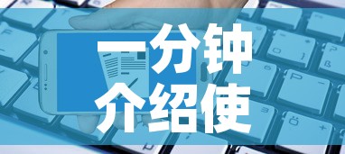 一分钟介绍使用“哪里能买炸 金花房卡”购买房卡介绍