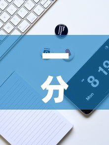 一分钟实测分享“炸 金花房卡模式代理”详细房卡使用教程