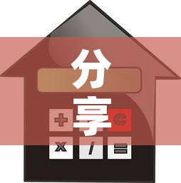 分享实测“微信牛牛怎么创建房间	”购买房卡介绍