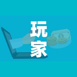 玩家攻略“微信群链接牛牛房卡	”房卡获取方式
