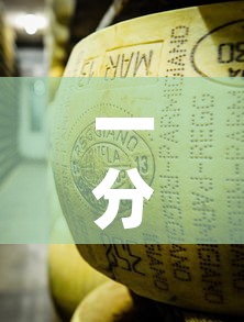 一分钟实测分享“牛牛炸 金花房卡”详细房卡教程
