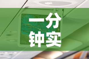 一分钟实测分享“可以一起创房的牛牛”房卡使用教程