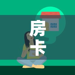 房卡必备教程“微信群牛牛房卡哪里有卖的”房卡获取方式