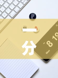 一分钟实测分享“微信链接房卡充值”房卡使用教程