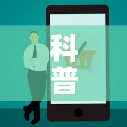 科普一下“美猴王房卡在那买”房卡使用教程