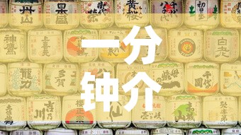 一分钟介绍使用“微信自己创房炸金花房间卡”详细房卡教程