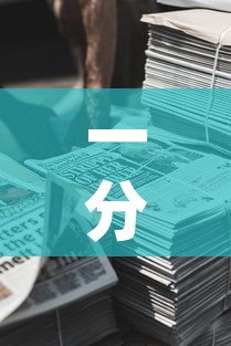 一分钟介绍使用“微信牛牛房卡金花房卡新道游房卡”房卡链接获取