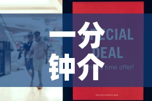 一分钟介绍使用“哪里买微信炸 金花房卡”房卡怎么购买