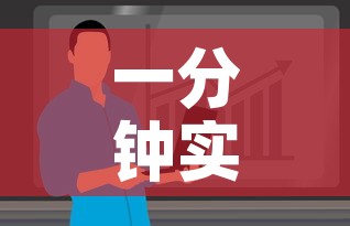 一分钟实测分享“微信牛牛房卡怎样有”购买房卡介绍