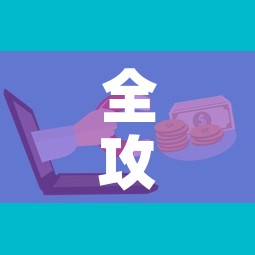 全攻略普及“微信群牛牛房卡怎么买	”房卡怎么购买