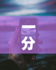 一分钟实测分享“微信牛牛买房卡”链接房卡在哪里获取