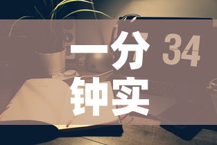 一分钟实测分享“微信群斗牛平台房间卡”轻松获取房卡全渠道