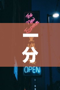 一分钟实测分享“新天道牛牛房卡”详细房卡教程