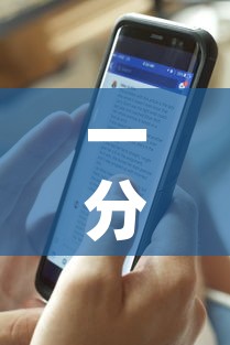 一分钟实测分享“新天道牛牛房卡”详细房卡教程