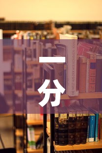 一分钟了解“牛魔王房卡哪里买”房卡使用教程