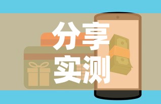 分享实测“微信群牛牛房卡怎么买”房卡怎么购买