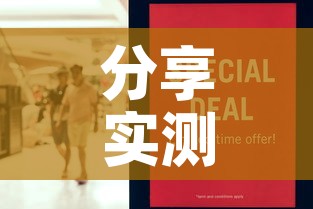 分享实测“微信群牛牛房卡怎么买”房卡怎么购买