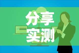 分享实测“微信群牛牛房卡怎么买”房卡怎么购买