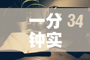 一分钟实测分享“微信金花房间卡在哪买”房卡怎么购买