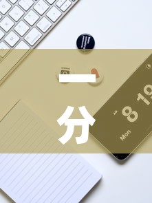 一分钟实测分享“微信牛牛房卡游戏代理	”房卡链接获取