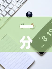 一分钟实测分享“手机炸 金花链接怎么弄”房卡链接获取