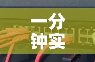 一分钟实测分享“手机炸 金花链接怎么弄	”房卡链接获取