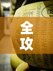 全攻略普及“牛牛炸 金花房卡”房卡使用教程