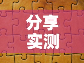 分享实测“微信链接牛牛炸 金花房间卡	”房卡怎么购买