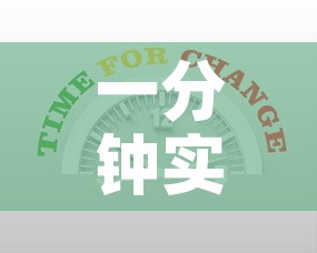 一分钟实测分享“有没有炸 金花房卡	”购买房卡介绍