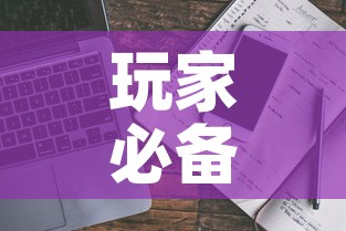 玩家必备教程“微信群牛牛房卡多少钱	”详细房卡怎么购买教程