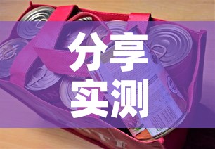 分享实测“美猴王房卡哪里有怎么买”房卡怎么购买